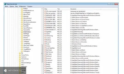 Перенесення windows 10 на ssd накопичувач без перевстановлення (windows) Перенесення windows 10 на ssd накопичувач без переустановлення