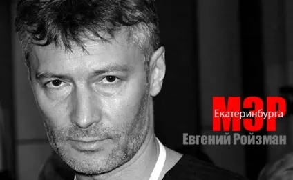 пацан сказав