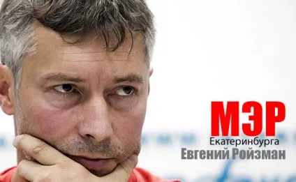 пацан сказав