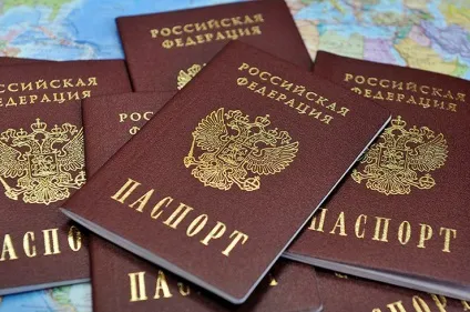 Паспорт і авіаквиток питання і відповіді (відповіді) Паспорт і авіаквиток питання і відповіді