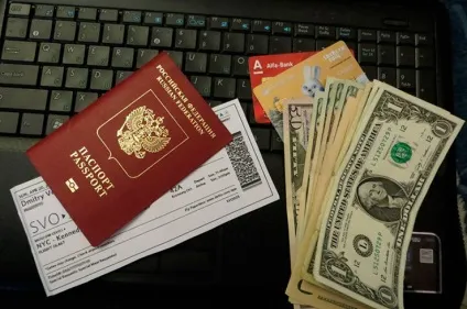 Паспорт і авіаквиток питання і відповіді (питання) Паспорт і авіаквиток питання і відповіді