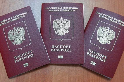 Паспорт і авіаквиток питання і відповіді (паспорт) Паспорт і авіаквиток питання і відповіді