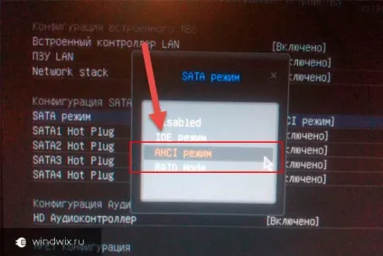 Перенесення windows 10 на ssd накопичувач без перевстановлення (windows) Перенесення windows 10 на ssd накопичувач без переустановлення