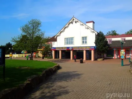 Парк атракціонів alton towers в Англії (alton towers) Парк атракціонів alton towers в Англії