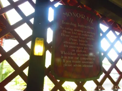 Парк атракціонів alton towers в Англії (парк) Парк атракціонів alton towers в Англії