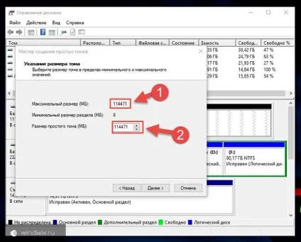 Перенесення windows 10 на ssd накопичувач без перевстановлення (накопичувач) Перенесення windows 10 на ssd накопичувач без переустановлення