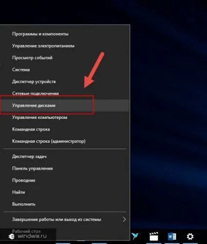 Перенесення windows 10 на ssd накопичувач без перевстановлення (windows) Перенесення windows 10 на ssd накопичувач без переустановлення