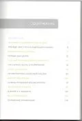 Розплідник бурманских кішок chatburdeoa