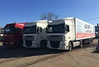 Перевезення вантажів поУкаіни автомобільним транспортом (вантажні автоперевезення) (вантажів) Перевезення вантажів поУкаіни автомобільним транспортом (вантажні автоперевезення)