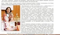 Розплідник бурманских кішок chatburdeoa