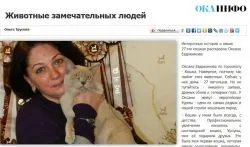 Розплідник бурманских кішок chatburdeoa