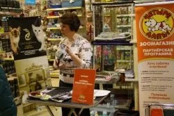 Розплідник бурманских кішок chatburdeoa