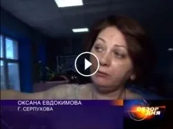 Розплідник бурманских кішок chatburdeoa