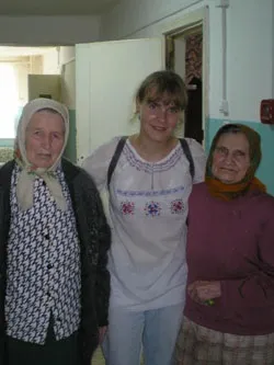 Пишіть листи людям похилого віку (листи) Пишіть листи людям похилого віку