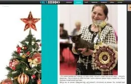 Розплідник бурманских кішок chatburdeoa