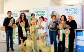 Розплідник бурманских кішок chatburdeoa