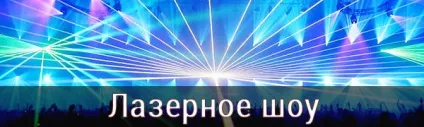 Переворот карти в колоді