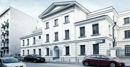 Платний стаціонар у відділенні анестезіології, реанімації та інтенсивної терапії (помилка Спробуйте пізніше) Платний стаціонар у відділенні анестезіології, реанімації та інтенсивної терапії