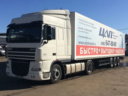 Перевезення вантажів поУкаіни автомобільним транспортом (вантажні автоперевезення) (перевезення) Перевезення вантажів поУкаіни автомобільним транспортом (вантажні автоперевезення)