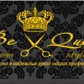 Плетіння кісок зизи в салонах краси в г (кісок) Плетіння кісок зизи в салонах краси в г