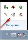 Чому не вимикається ноутбук