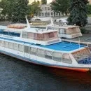 Чому на ці вихідні перекрили центр Дніпра (центр) Чому на ці вихідні перекрили центр Дніпра