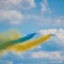 Чому на ці вихідні перекрили центр Дніпра (вихідні перекрили центр) Чому на ці вихідні перекрили центр Дніпра