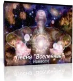 Чому Бодхідхарма пішов на схід (фільм про самопізнання і медитації) - кращі фільми - худ (Бодхідхарма) Чому Бодхідхарма пішов на схід (фільм про самопізнання і медитації) - кращі фільми - худ