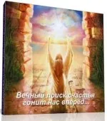 Чому Бодхідхарма пішов на схід (фільм про самопізнання і медитації) - кращі фільми - худ (пішов) Чому Бодхідхарма пішов на схід (фільм про самопізнання і медитації) - кращі фільми - худ