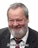 Чому люди їдуть з Камчатки, новини петропавловск-камчатського (Камчатки камчатського материком адоевцевих тут набридло стало виїхали камчатцев ціни сюди Сміла менше їдуть тисячі рибну півострові батьками Петропавловська камчатстата року тому дивовижною майже потрібні населення природі жити зарплатах друзями часи говорить перспектива на 1 жовтня радянського Коростенської Кременчука Одессаа Запорожьеа москви) Чому люди їдуть з Камчатки, новини петропавловск-камчатського