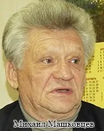 Чому люди їдуть з Камчатки, новини петропавловск-камчатського (виїжджають) Чому люди їдуть з Камчатки, новини петропавловск-камчатського