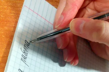 Чому дитина не хоче робити уроки і що робити батькам (чому) Чому дитина не хоче робити уроки і що робити батькам