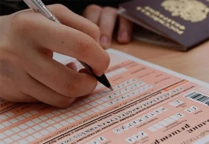 Плюси і мінуси єдиного державного іспиту (ЄДІ), плюси і мінуси (державного) Плюси і мінуси єдиного державного іспиту (ЄДІ), плюси і мінуси