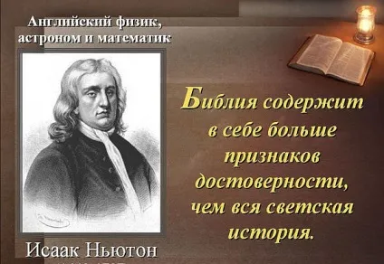 Чому деякі люди їдять какашки, чи нормально це (деякі) Чому деякі люди їдять какашки, чи нормально це