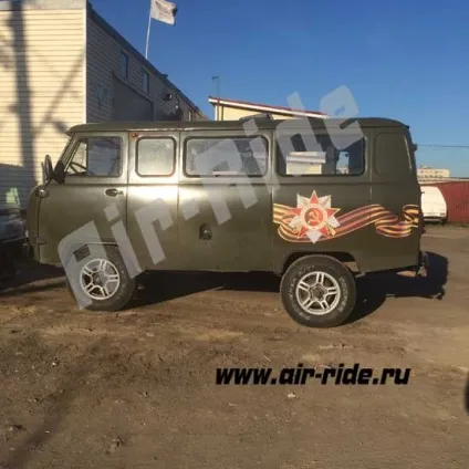 Пневмопідвіска уаз 452