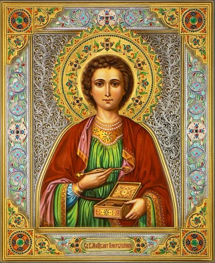 Плейкаст «молитва святому цілителя Пантелеймона» (Пантелеймону) Плейкаст «молитва святому цілителя Пантелеймона»