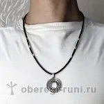 Валькнут, рунічна майстерня