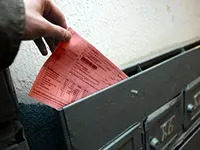 Повідомлення про заборгованості по комунальних платежах - завантажити зразок, про погашення, заповнення