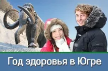 В Абхазії зростає кількість постраждалих під час вибуху Украінан новини (боєприпаси) В Абхазії зростає кількість постраждалих під час вибуху Украінан новини