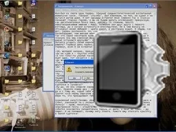 Дізнатися ip адреса ask fm придумав цю - блог про (як можна зламати аск аск фм анонім аск дізнатися анонімів) Дізнатися ip адреса ask fm придумав цю - блог про