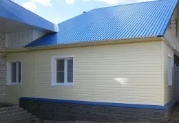 Утеплення стін профнастилом - вигоди застосування (профнастилом) Утеплення стін профнастилом - вигоди застосування