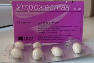 Утрожестан або дюфастон що краще при вагітності, відгуки (дюфастон або утрожестан) Утрожестан або дюфастон що краще при вагітності, відгуки
