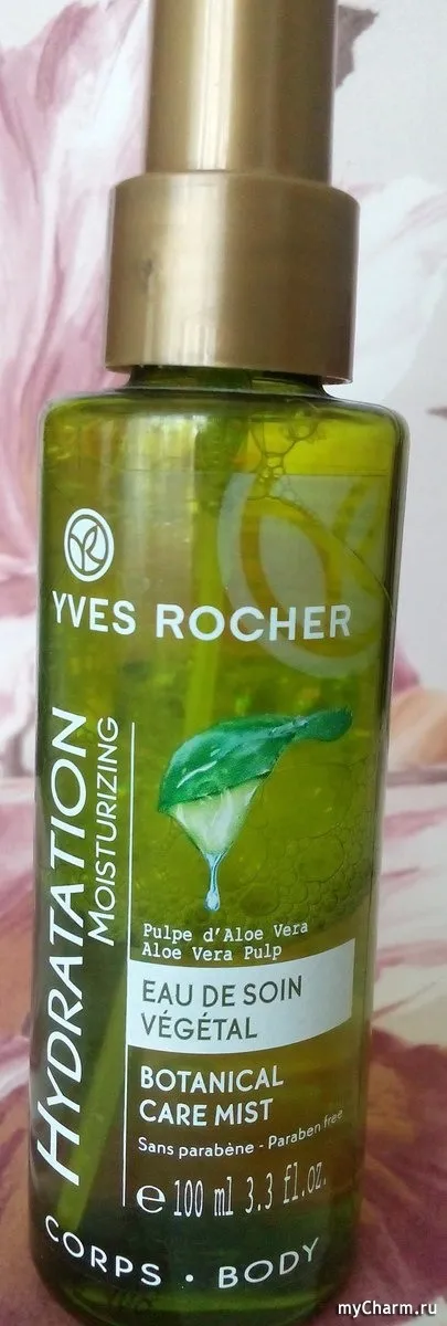 Зволожуючий спрей yves rocher розчарував - yves rocher hydratation botanical care mist (hydratation) Зволожуючий спрей yves rocher розчарував - yves rocher hydratation botanical care mist