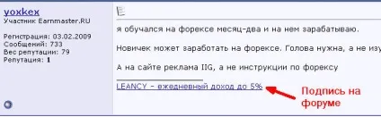 Вакансія оператора пк для сайту