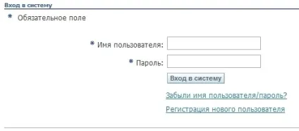 Установка сертифіката для браузера internet explorer (імпорту сертифікатів натискаємо) Установка сертифіката для браузера internet explorer