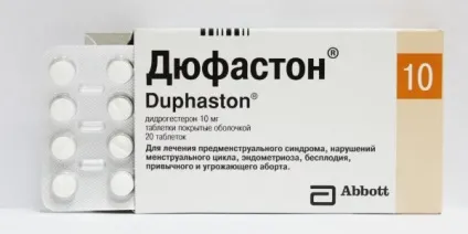 Утрожестан або дюфастон що краще при вагітності, відгуки (утрожестан) Утрожестан або дюфастон що краще при вагітності, відгуки