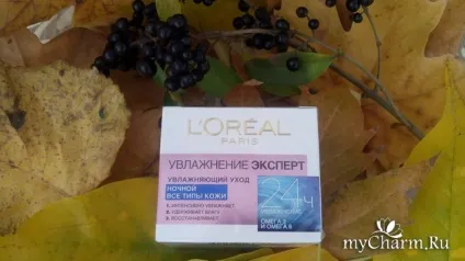 Зволожуючий нічний крем від експерта l'Orеal - l oreal paris тріо актив відновлення нічний (зволожуючий) Зволожуючий нічний крем від експерта l'Orеal - l oreal paris тріо актив відновлення нічний