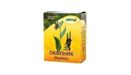 Вагинит лікування народними засобами в домашніх умовах (засобами) Вагинит лікування народними засобами в домашніх умовах