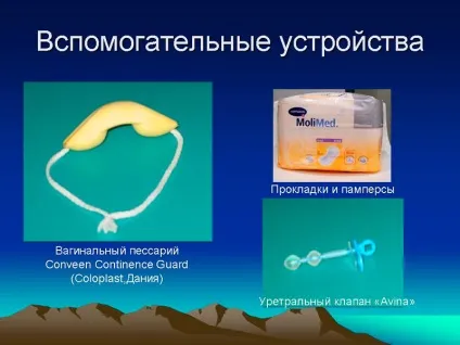 Догляд за хворими з деменцією як все робити правильно (догляд) Догляд за хворими з деменцією як все робити правильно