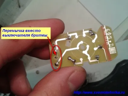 Пристрій і ремонт електробритви braun 1008 - основи електроніки (що) Пристрій і ремонт електробритви braun 1008 - основи електроніки